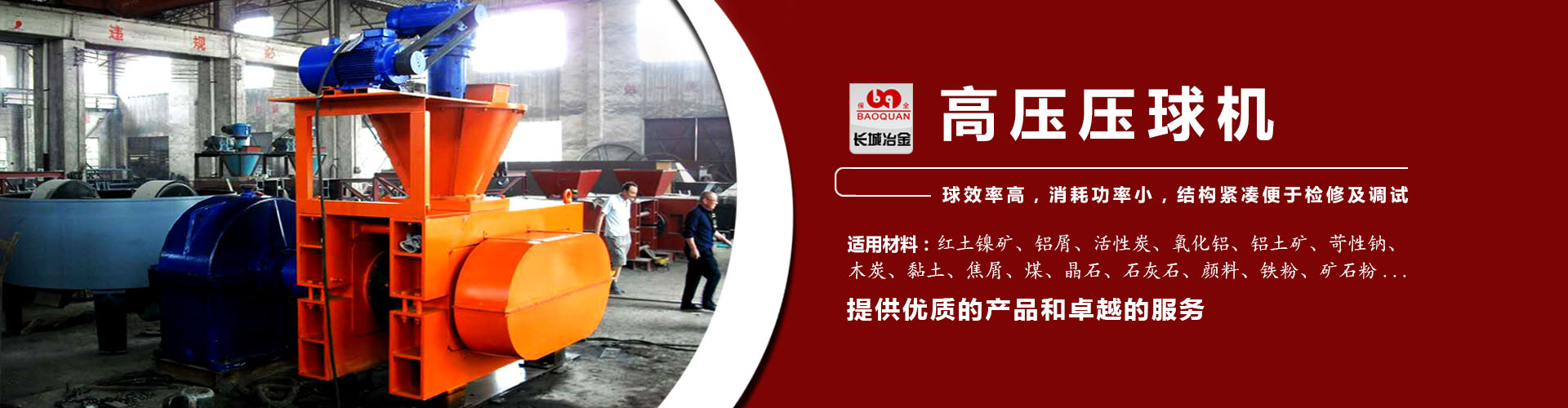在线购彩welcome登录